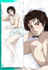 Choso Dakimakura Body pillow case